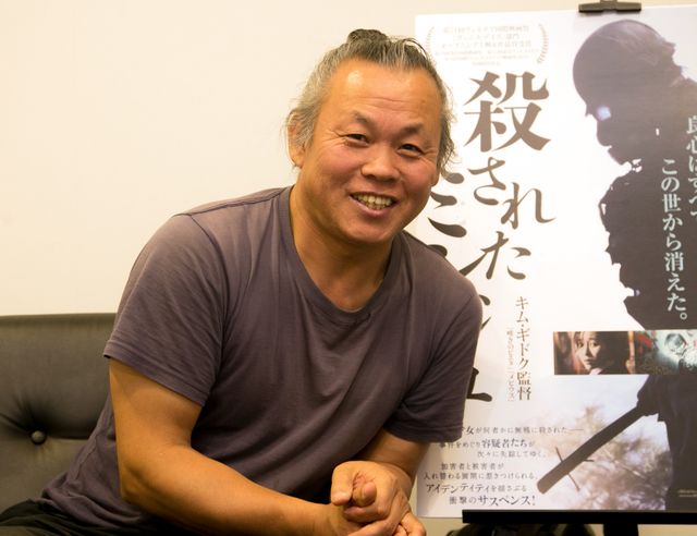 韓国映画界の異端児キム・ギドク、福島原発事故を扱った新作『STOP』の日本公開を熱望