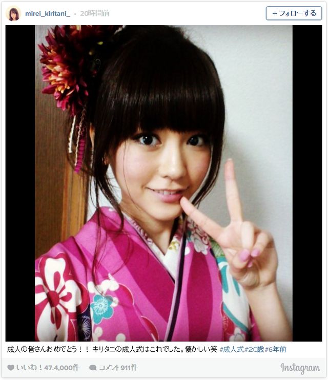桐谷美玲、6年前の振り袖姿を披露！変わらないかわいさにファン歓喜