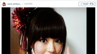 桐谷美玲、6年前の振り袖姿を披露!変わらないかわいさにファン歓喜
