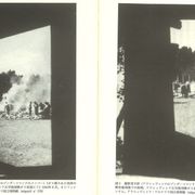 アウシュビッツの惨状を伝える貴重写真!死体処理部隊を扱った映画イベントで解説