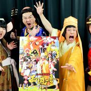 吉本版「西遊記」は台湾でも大人気!すっちー&吉田裕の “乳首ドリル”に台湾人、笑撃を受ける