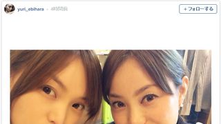 エビちゃん、双子妹との美人姉妹写真に「どっちがどっちかわかんない」の声多数