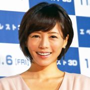 釈由美子、第1子妊娠を発表「一番叶えたい夢でした」