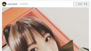 篠田麻里子、ロングヘア姿が「若返った」「別人」と話題