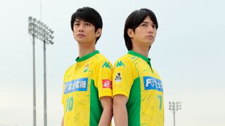 馬場良馬主演でサッカー漫画「U-31」が実写映画化!ライバル役に中村優一