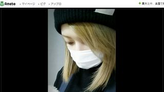 金髪ゴマキ、娘と散歩中に「ママさん達がヒソヒソ……」