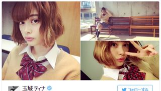 玉城ティナの天使すぎる“金髪JK姿”に大絶賛