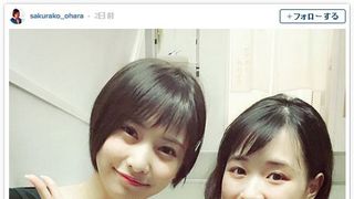 大原櫻子＆佐野ひなこ、ショートカットの二人に「似合う！」「可愛すぎ」の声続々