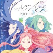 東映アニメ完全オリジナル長編映画プロジェクト本格始動!ビジュアル&タイトルが公開
