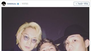 綾野剛×RADWIMPS野田×ONE OK ROCK・Takaのお宝写真にファン大歓喜!
