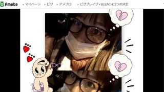 辻希美、すっぴんボサボサ姿公開!「誰だかわからない」