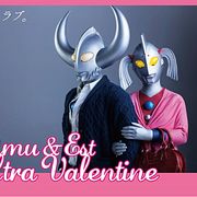 ウルトラの母“史上最大のファッションモデル”最終回!父としっとりバレンタイン