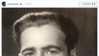 ジャスティン・ビーバー、曾祖父がソックリで「いいね」100万件
