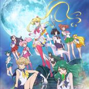 「セーラームーンCrystal」ウラヌスは「テニプリ」皆川純子に!ネプチューン&サターン役も発表