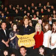 風間俊介と松岡茉優の“夫婦漫才”に観客爆笑
