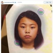 渡辺直美の小学生時代が今と変わらない「そのまんま」「鼻の穴すげえ」