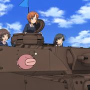 「ガルパン」初の劇場版、10億円突破!