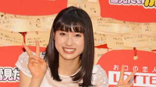 土屋太鳳、21歳の目標は「スキー検定1級」