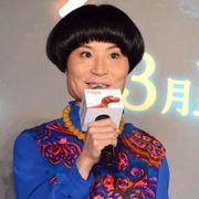 片桐はいり、芸名の由来は「ハイジ」と明かす