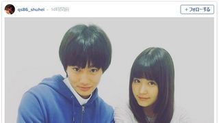 野村周平、有村架純との2ショット公開し「ずるい」「また美女と」の声