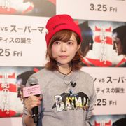 益若つばさ、セカオワFukaseとの再婚問われ明言避ける「ゆっくり見守って」
