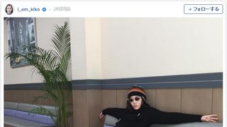 水原希子、脚長すぎ!美スタイルに驚愕の声