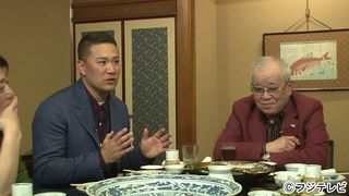 マー君&里田まい夫妻の仲を取り持ったココリコ遠藤