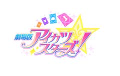 記事全体