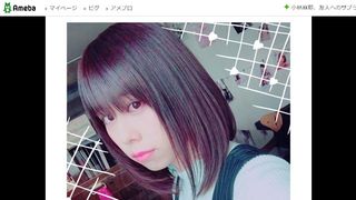 有村架純の姉・新井ゆうこ、自分が大嫌いだった 「たくさんの言葉くれた」妹に感謝