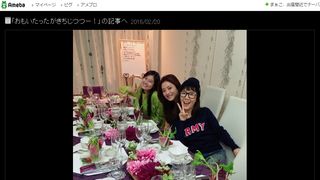 石原さとみら月9「5→9」“家族”再会写真に「感動」「ほんとの家族みたい」