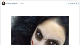 菜々緒のジョーカー姿が衝撃！「怖すぎ」「もはや誰」