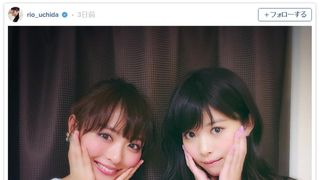 内田理央&馬場ふみか「仮面ライダードライブ」2ショット!「最強」「可愛い過ぎ」の声続々