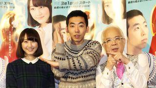 松井玲奈、柄本時生を待ち受けにしていた