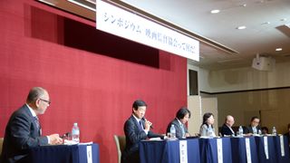 映画監督に著作権はない…ネット配信台頭などで求められる新システム