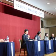 映画監督に著作権はない…ネット配信台頭などで求められる新システム
