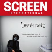 『デスノート』続編に世界からも注目 ベルリン映画祭で大反響