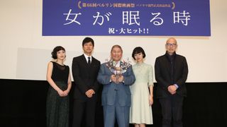 たけし、ベルリン映画祭土産そっちのけで個展をアピール