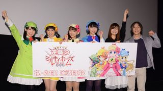 人気声優・三森すずこ、『ミルキィホームズ』映画化に戸惑い…