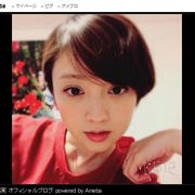 妊娠の安達祐実が人生初?ショートヘア!「超かわいい」「似合ってる」と絶賛の声