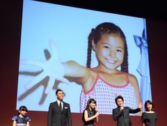 有村架純