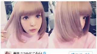 藤田ニコル、髪を「人生で1番明るい」色にブリーチ!