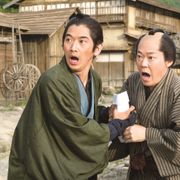 阿部サダヲ×瑛太×妻夫木の映画、予告編に羽生結弦の姿