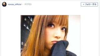 菜々緒“茶髪ギャル”姿に大反響!大学時代の写真公開