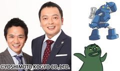 記事全体