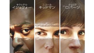 ジュリア・ロバーツ×ニコール・キッドマン!極上サスペンスのハリウッド版、6月公開決定!