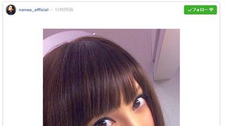 菜々緒、私生活では悪女にやられっぱなし?