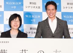 市原隼人