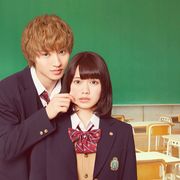 山崎賢人のドSセリフ炸裂!胸キュン必至の『オオカミ少女と黒王子』予告編!