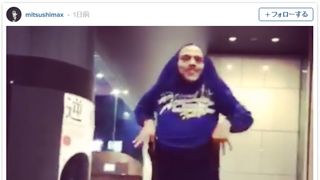 満島真之介の“やばい動画”が話題に「ホントに気持ち悪いw」「永遠にみていられる」
