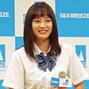 広瀬すず「人生最大のモテキかも」新CM発表会で照れ笑い